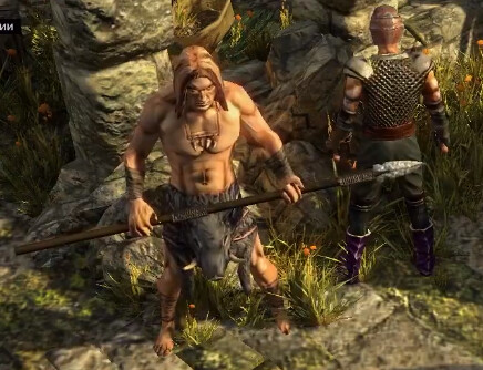 Груст — изображение 1